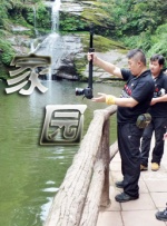 菠萝在线观看免费播放电视剧