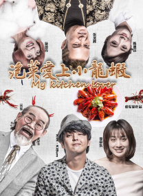 菠萝在线观看免费播放电视剧